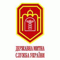 Dergavna Mitna logo vector logo