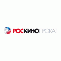Roskinoprokat logo vector logo