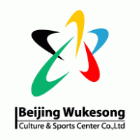 Beijing Wukesong Culture and Sports Center logo vector logo