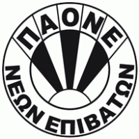 PAO Neon Epivaton logo vector logo