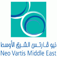 Neo Vartis ME logo vector logo