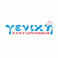Geniki Taxydromiki logo vector logo