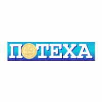 Poteha Newspaper logo vector logo