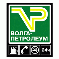 Volga-Petroleum logo vector logo