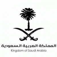 Saudi Arabia Motto logo vector logo