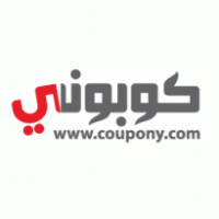 Coupony logo vector logo
