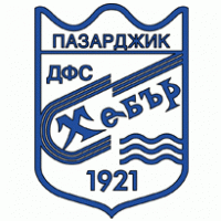 DFS Hebyr Pazardzhik (80’s logo) logo vector logo