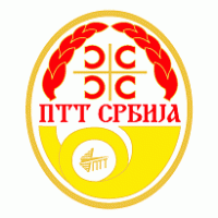 PTT Serbiya logo vector logo