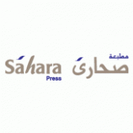 Sahara Press logo vector logo