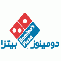Dominos Pizza – Arabia logo vector logo