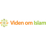 Viden om İslam logo vector logo