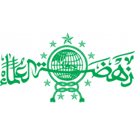 Nahdatul Ulama logo vector logo