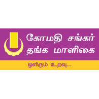 Gomathi Sankar Thangamaligai logo vector logo