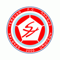 FC Spartak Erevan logo vector logo
