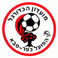 Hapoel Kfar Saba FC logo vector logo