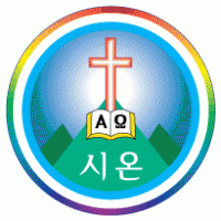shin chon ji logo vector logo