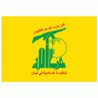 hezbullah logo vector logo