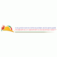 Nacionalna Slujba Pojarna i Avariina Bezopasnost logo vector logo