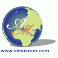 al Makram logo vector logo