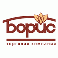Boris logo vector logo