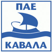 PAE Kavala (90’s) logo vector logo