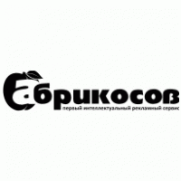 ООО Абрикосов (Abrikosov ltd.) logo vector logo