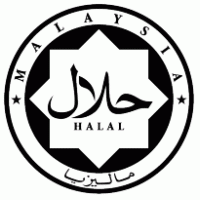 Halal Industry Development Corporation (HDC) logo vector logo