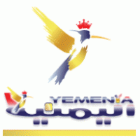 Yemenia Airways logo vector logo