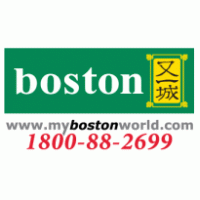 My Boston World logo vector logo