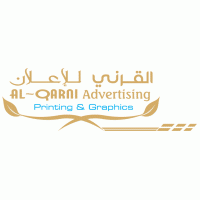 Al-Qarni Advertising logo vector logo