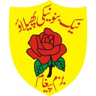 Bazm-e-Paigham logo vector logo