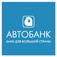 AutoBank logo vector logo