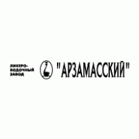 Arzamasskiy liqueur logo vector logo