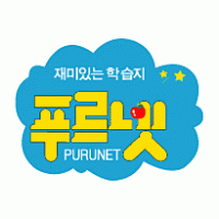 Purunet logo vector logo