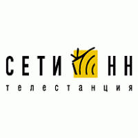 Seti NN logo vector logo