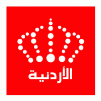 Jordan TV logo vector logo