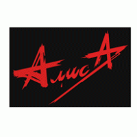 Alisa logo vector logo