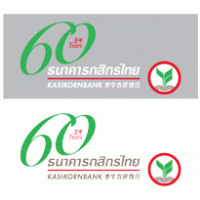 Kbank logo vector logo