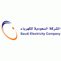 Saudi Electricity Company logo vector logo