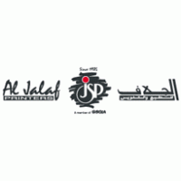 Al Jalaf Printers logo vector logo