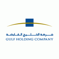 Gulf holding logo vector logo