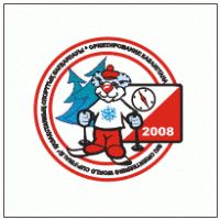 Ski orienteering world cup (finals) 2008 logo vector logo