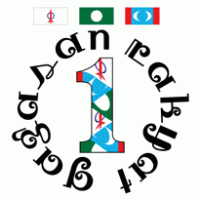 Gagasan Rakyat Malaysia logo vector logo