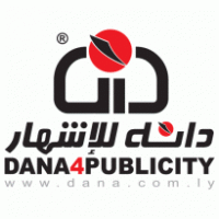 DANA4PUBLICITY logo vector logo