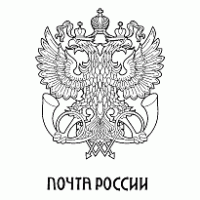 Russian Post logo vector logo