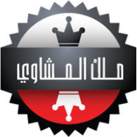 Malek El Mashawi logo vector logo