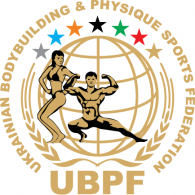 UBPF logo vector logo
