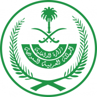 Saudi logo vector logo