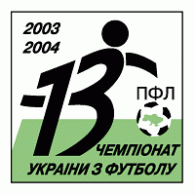 PFL logo vector logo