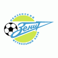 FC Zenit Penza logo vector logo
